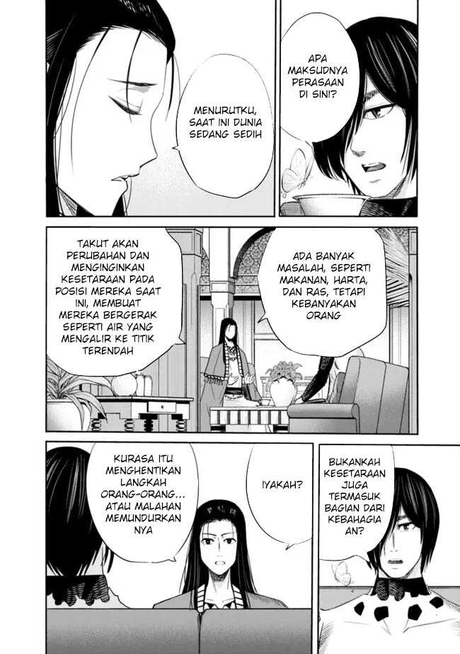 Uragirareta S Rank Boukensha no Ore wa, Aisuru Dorei no Kanojora to Tomoni Dorei dake no Harem Guild o Tsukuru